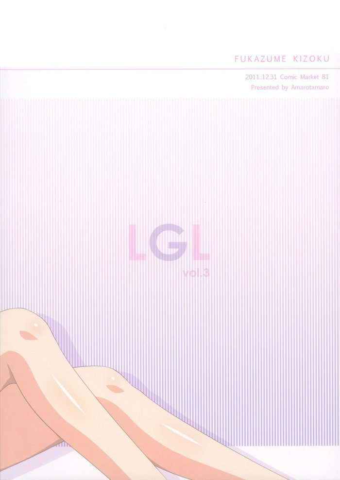 Lovely Girls’ Lily Vol.3