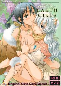 Earth Girls Ch1-2