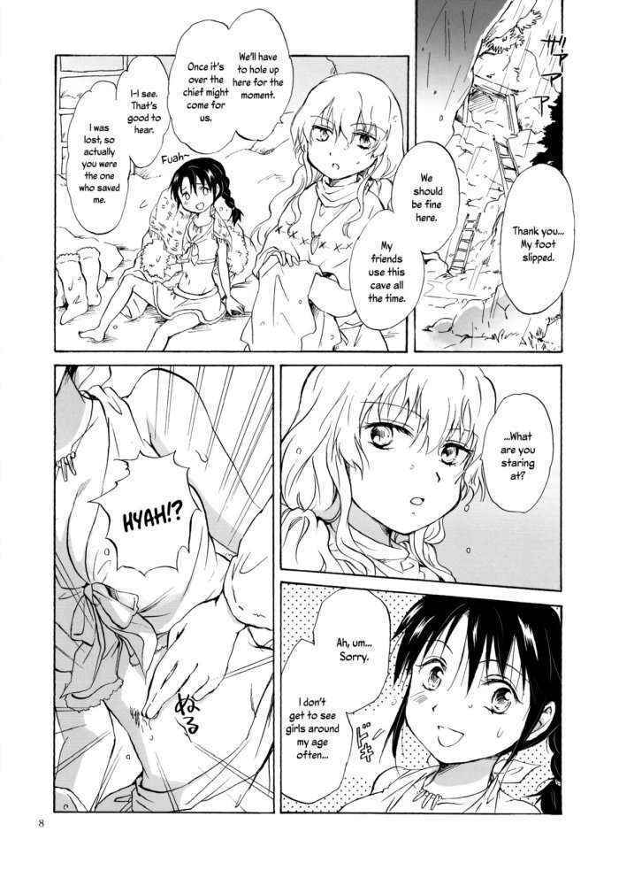 Earth Girls Ch1-2