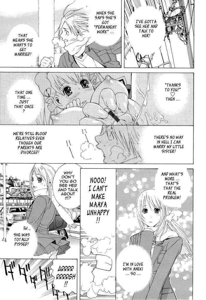 Ane ♡ Mai Love | Big-sis Lil-sis Love Ch.6