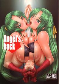 Angel’s Back