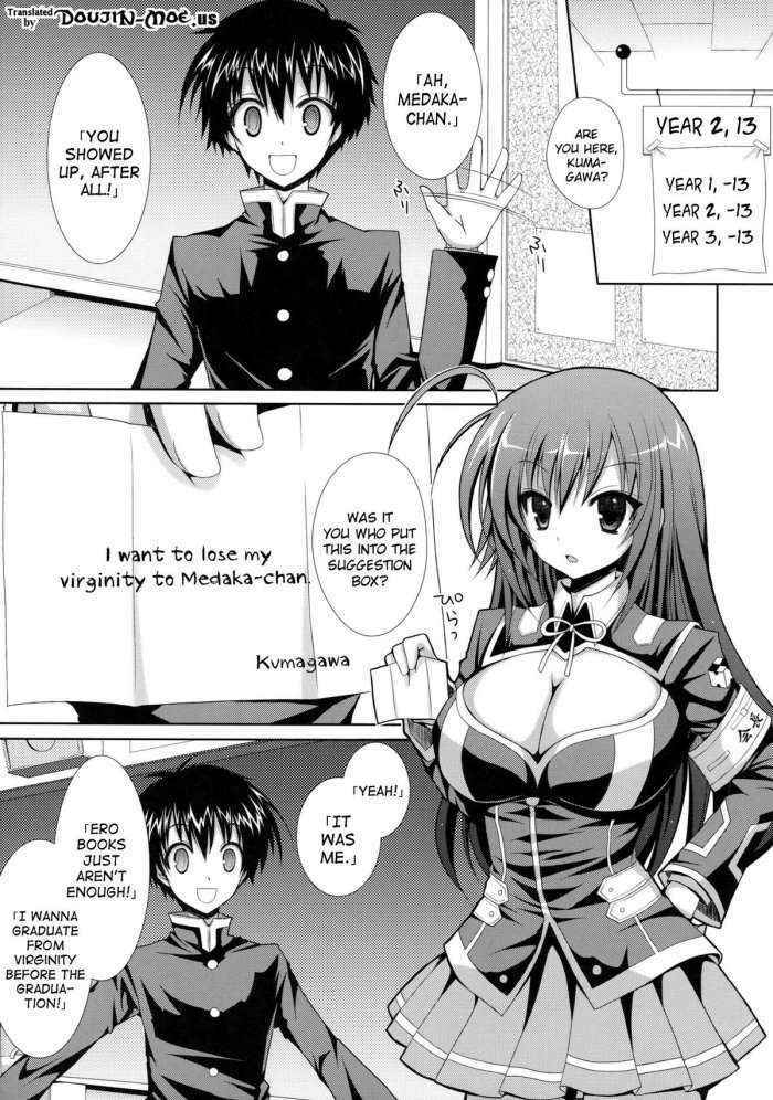 Medaka-chan Sakunyuu 1 – Kumagawa-kun Loses His Virginity