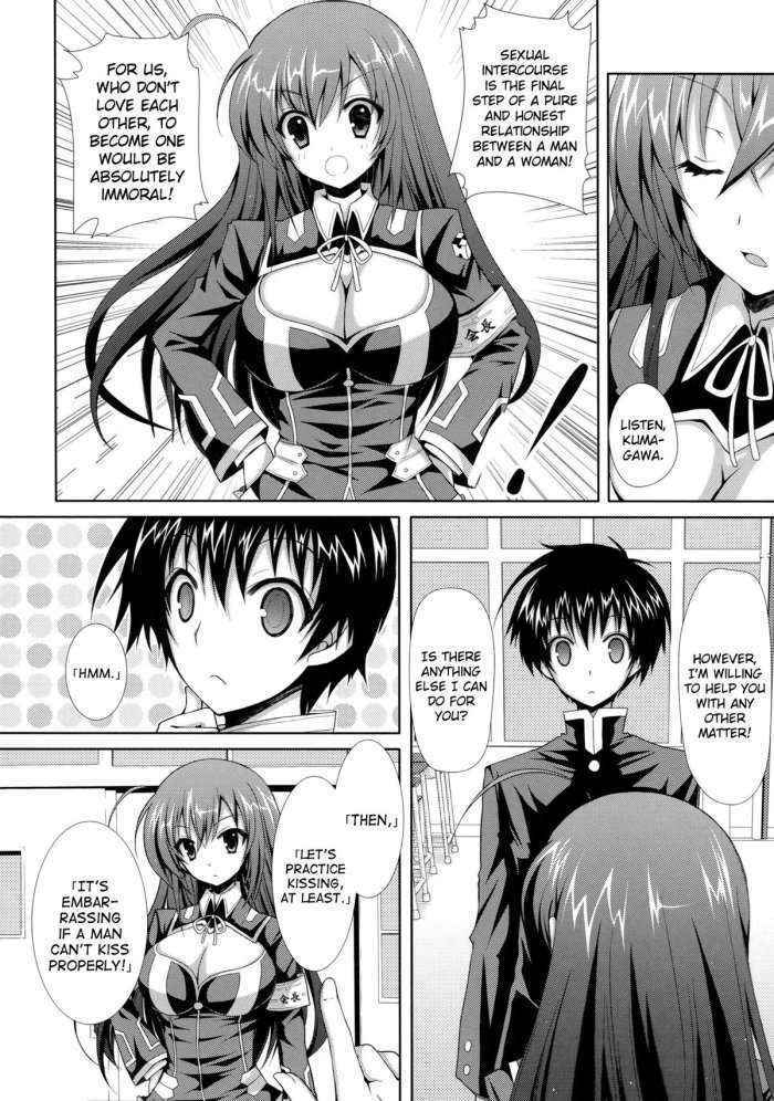 Medaka-chan Sakunyuu 1 – Kumagawa-kun Loses His Virginity