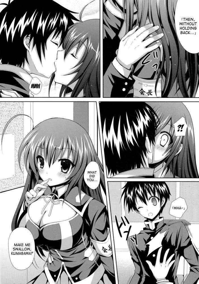 Medaka-chan Sakunyuu 1 – Kumagawa-kun Loses His Virginity