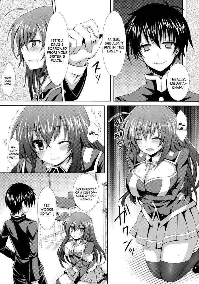 Medaka-chan Sakunyuu 1 – Kumagawa-kun Loses His Virginity