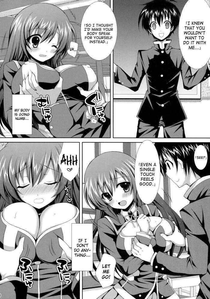 Medaka-chan Sakunyuu 1 – Kumagawa-kun Loses His Virginity