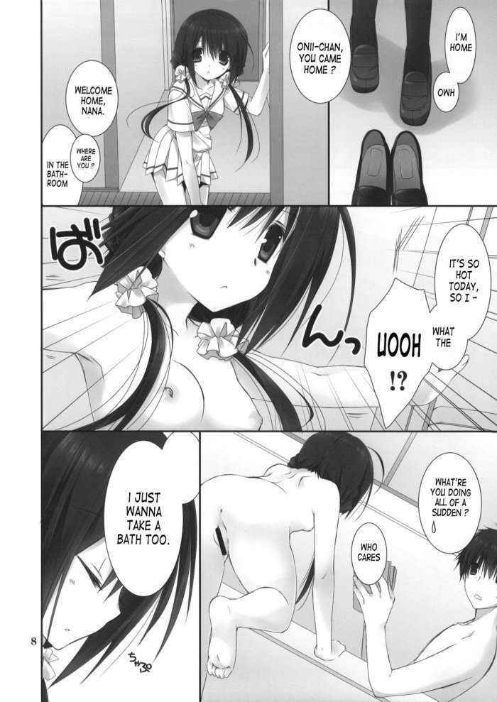 Imouto No Otetsudai 4