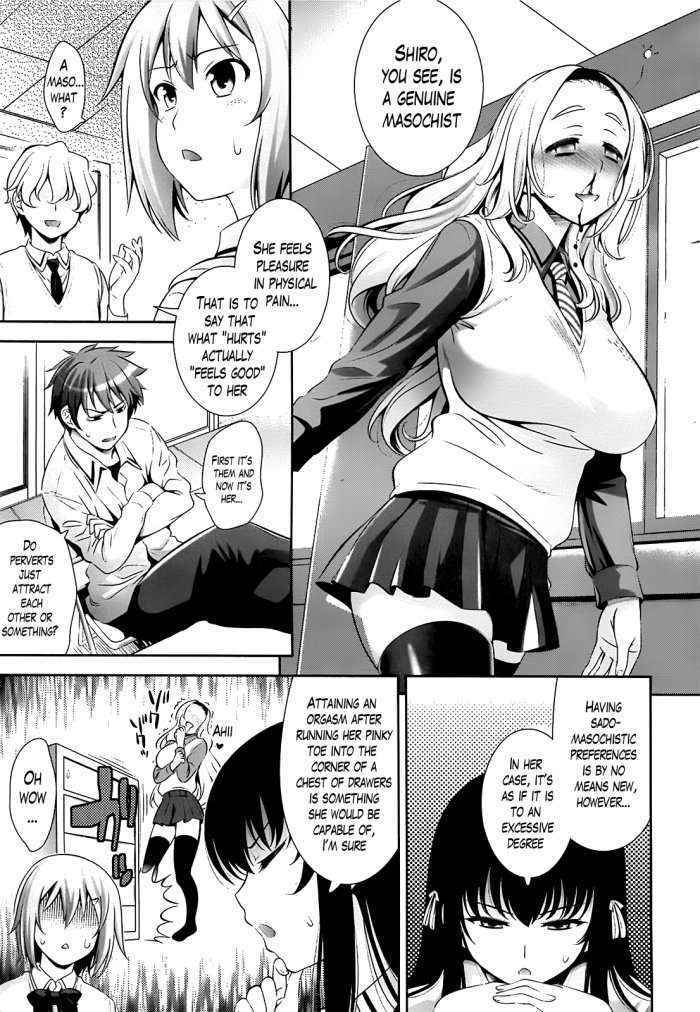 A School Where Love Is Unnecessary Ch.4