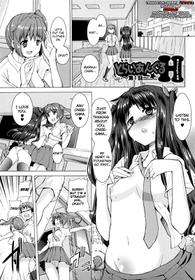 Triangle H Ch.7