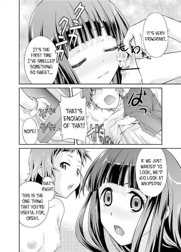 Chitanda’s Curious Story