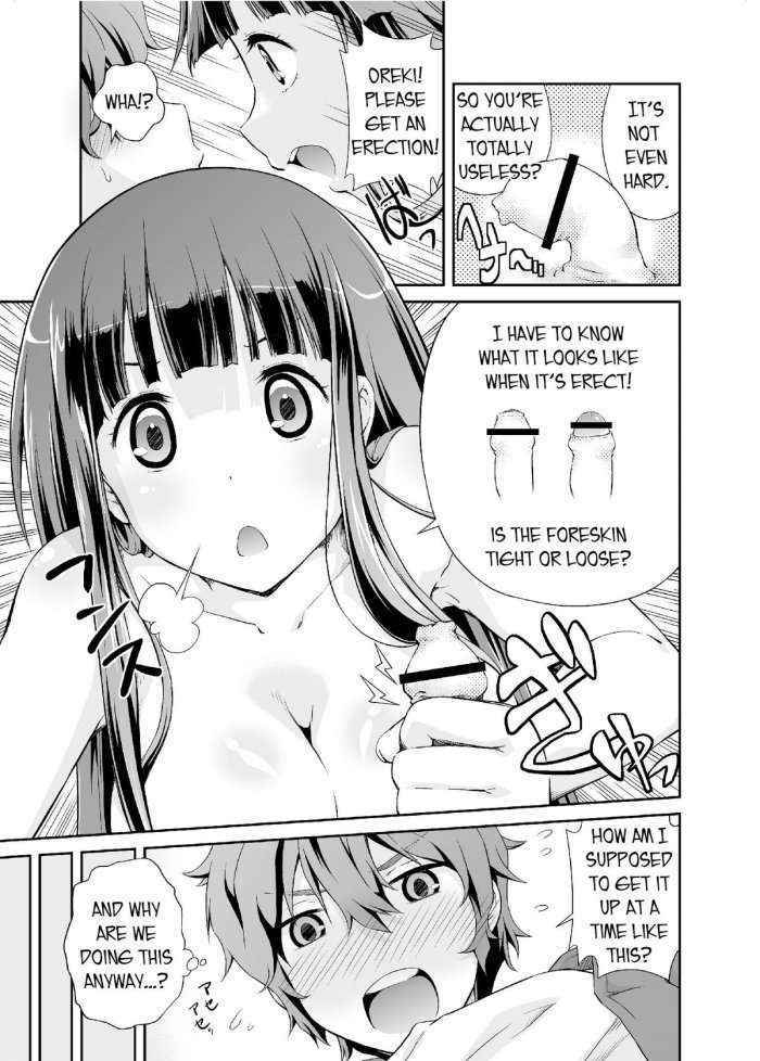 Chitanda’s Curious Story