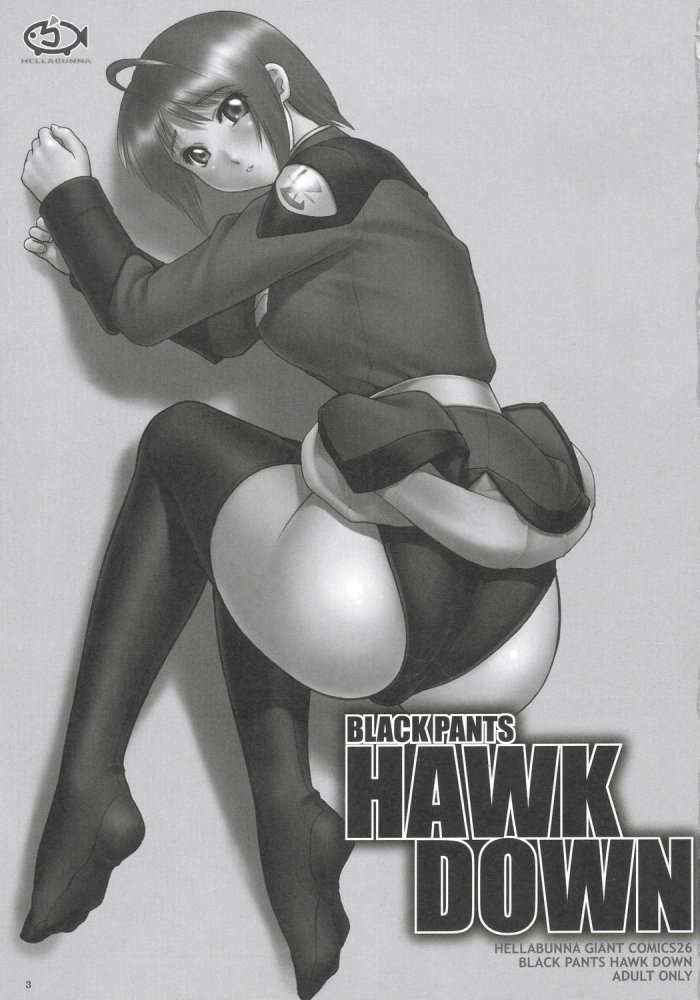 Giant Comics 26 – Black Pants Hawk Down