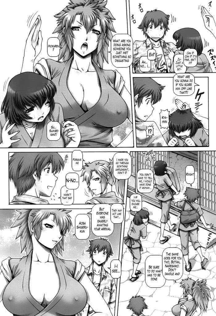 Ayakashi Yakata No Miko Ch.1