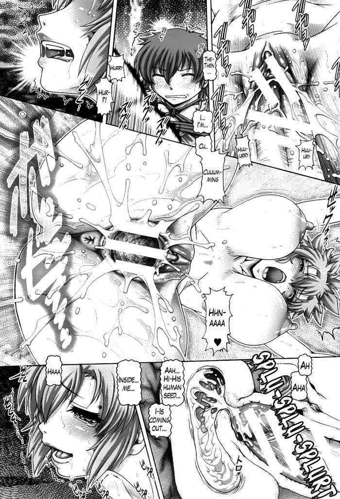 Ayakashi Yakata No Miko Ch.2