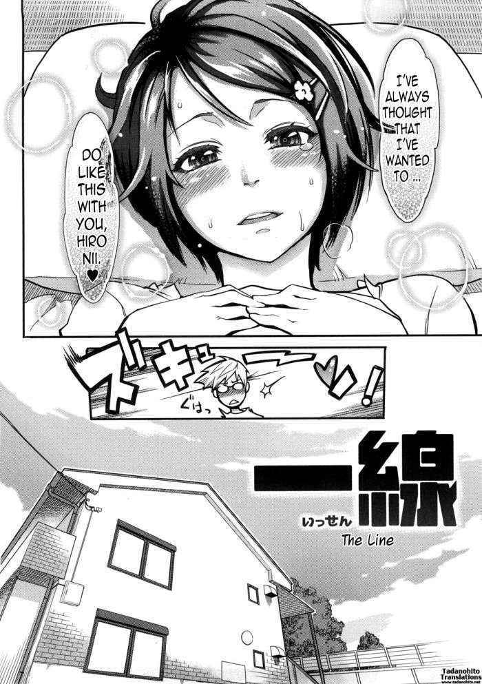 Orgasmic Body Ch.7