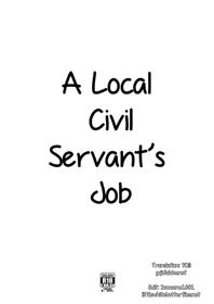 A Local Civil Servant’s Job