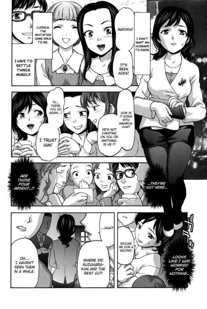 Koujo Ryoujoku Ahan Ch.1