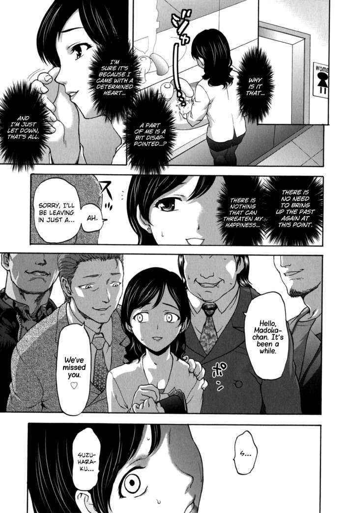 Koujo Ryoujoku Ahan Ch.1