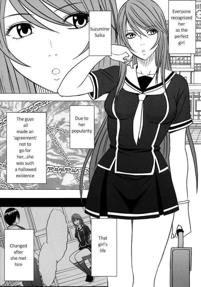 Virgin Control Takane No Hana Wo Tsumu You Ni Ch. 4