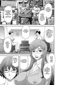 Dynamite Housekeeper Ayame Ch.5