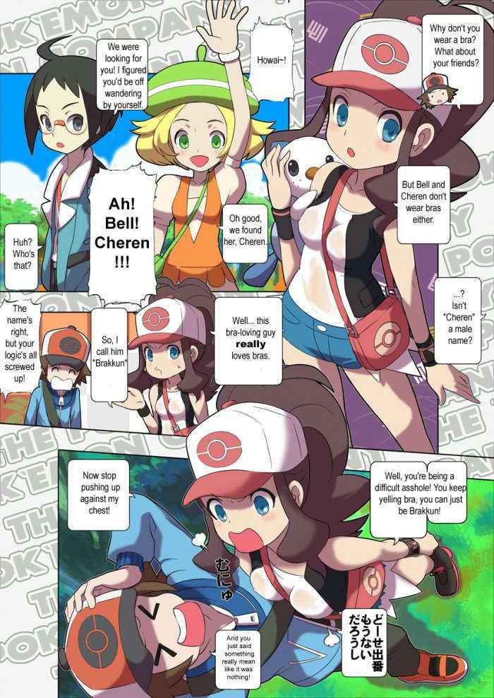 Pokemon Company