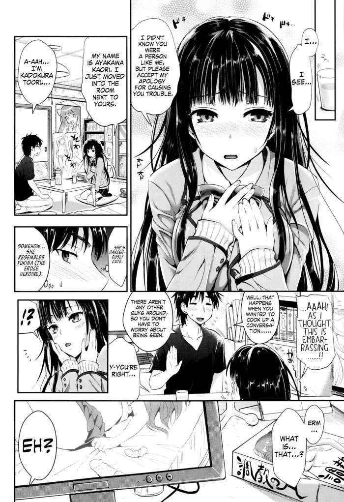 Tonari No Wotako Ha Ore No Yome #01