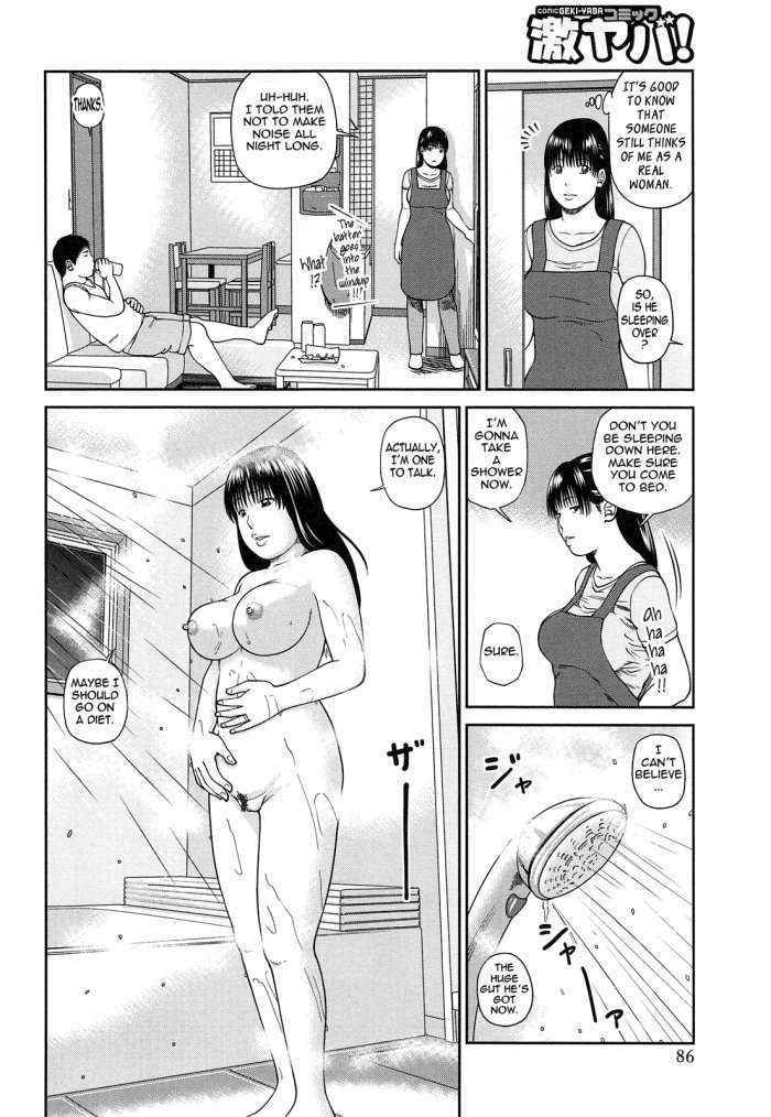 35-year-old Ripe Wife Ch.5