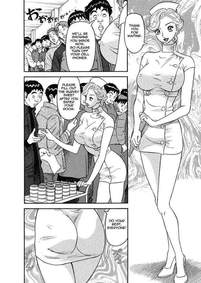 Busty Researcher Ayako Ch.3