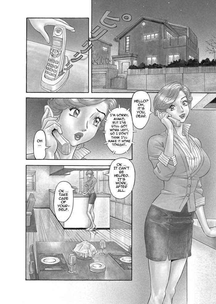 Busty Researcher Ayako Ch. 1