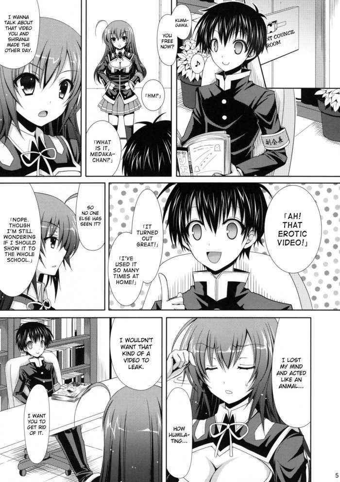 Medaka-chan Sakunyuu 3 – Kumagawa-kun’s Sex-slave Girlfriend