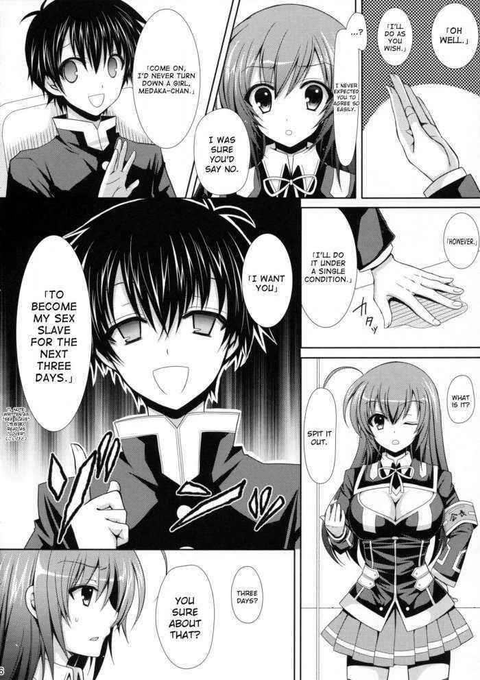 Medaka-chan Sakunyuu 3 – Kumagawa-kun’s Sex-slave Girlfriend