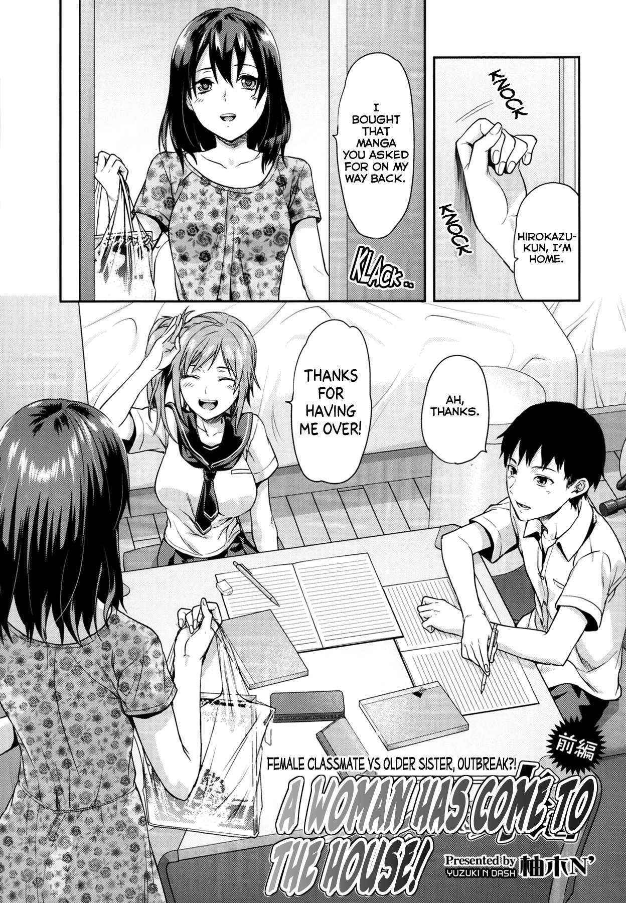 Joshi Ga Ie Ni Kita | A Woman Has Come To The House! – Chapter 1