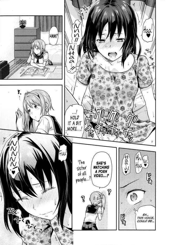 Joshi Ga Ie Ni Kita | A Woman Has Come To The House! – Chapter 1