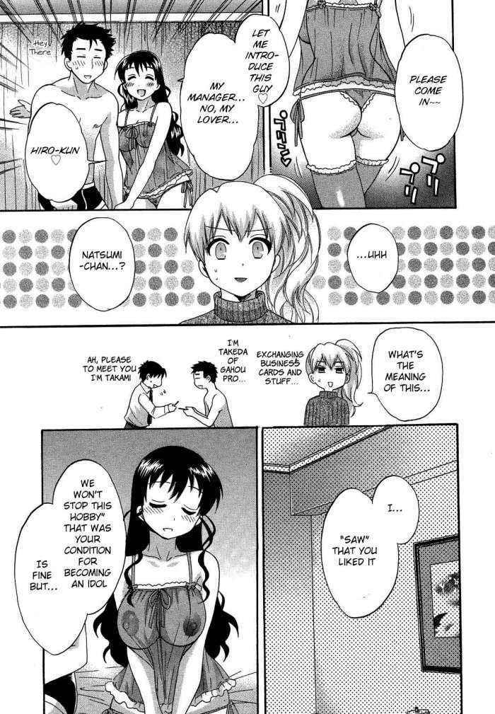 Angel’s Marshmallow Vol.3 Ch.22