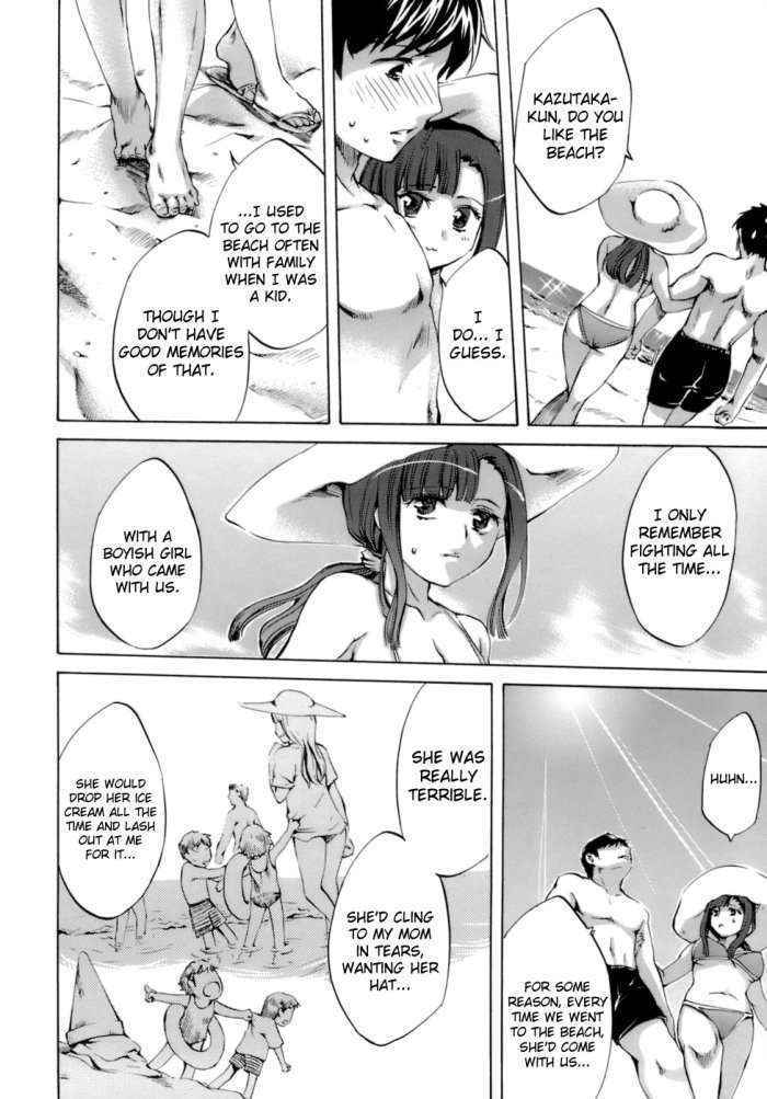 Innocent Thing Ch.5