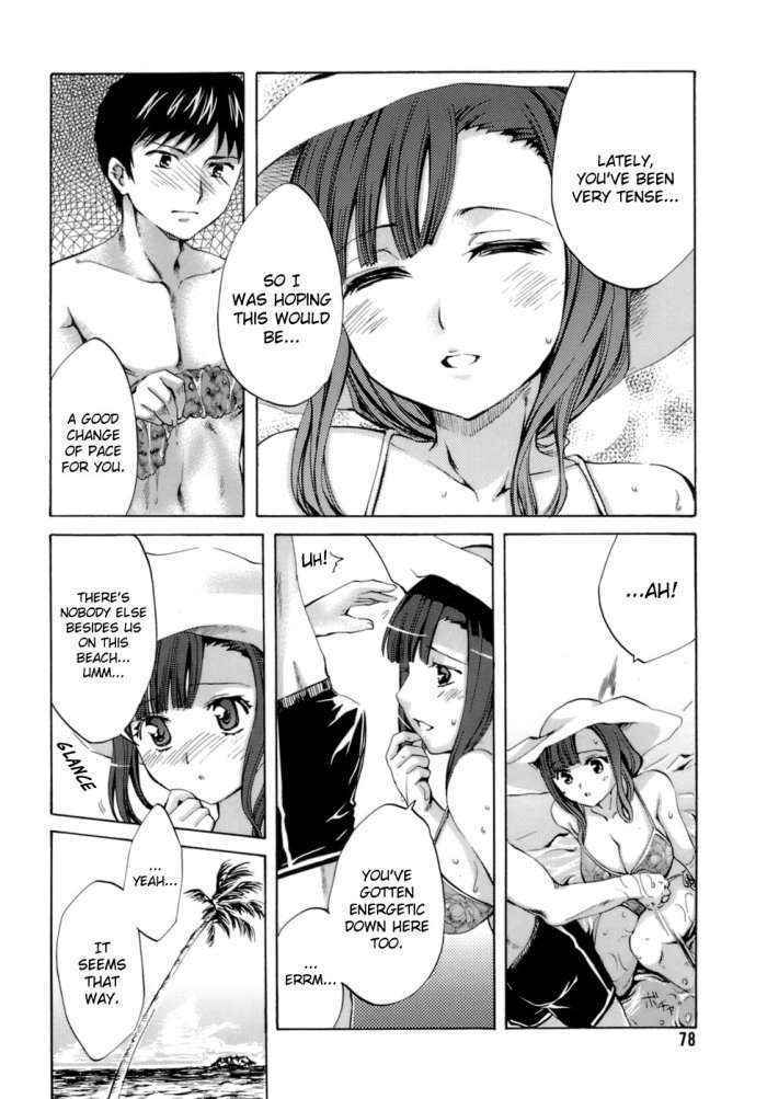 Innocent Thing Ch.5