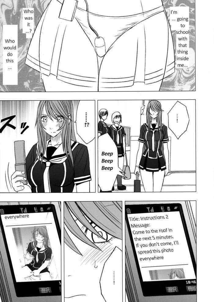 Virgin Control Takane No Hana Wo Tsumu You Ni Ch. 5