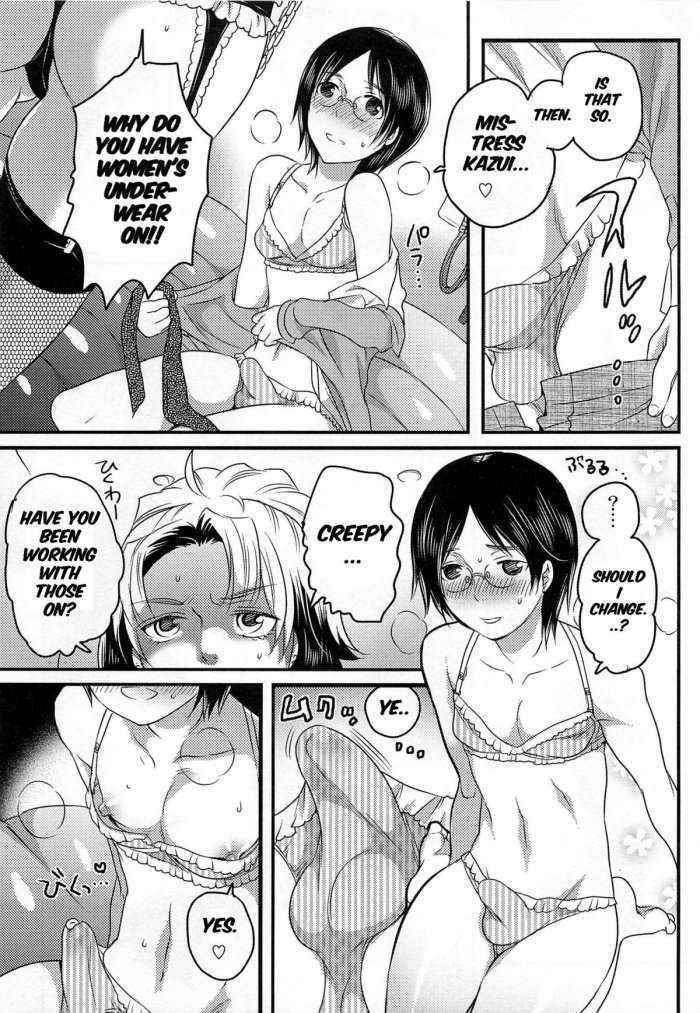 Joou-sama Senka? | Queen Specialist Ch.1