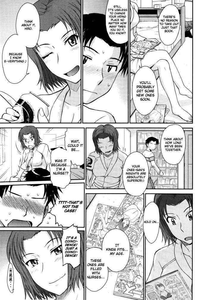 Boku No Yayoi-san Ch.1