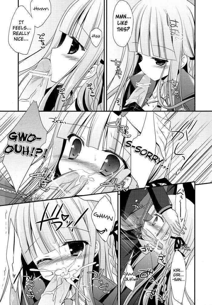 Kirigiri-san And Naegi-kun’s Xxxx Circumstances