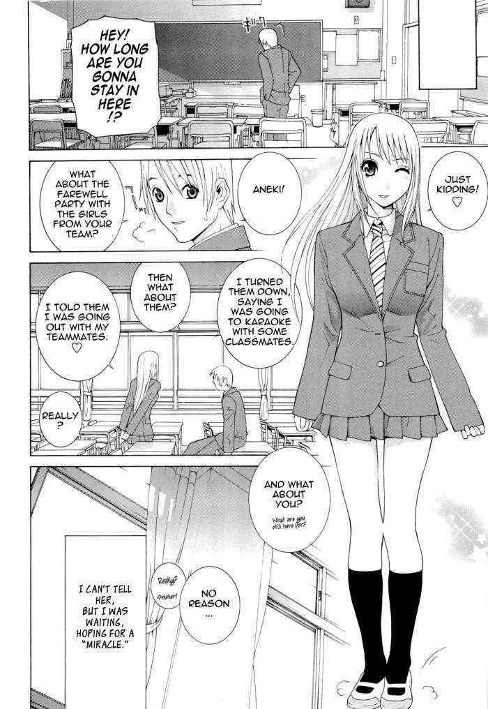 Big-sis Lil-sis Love Ch.7