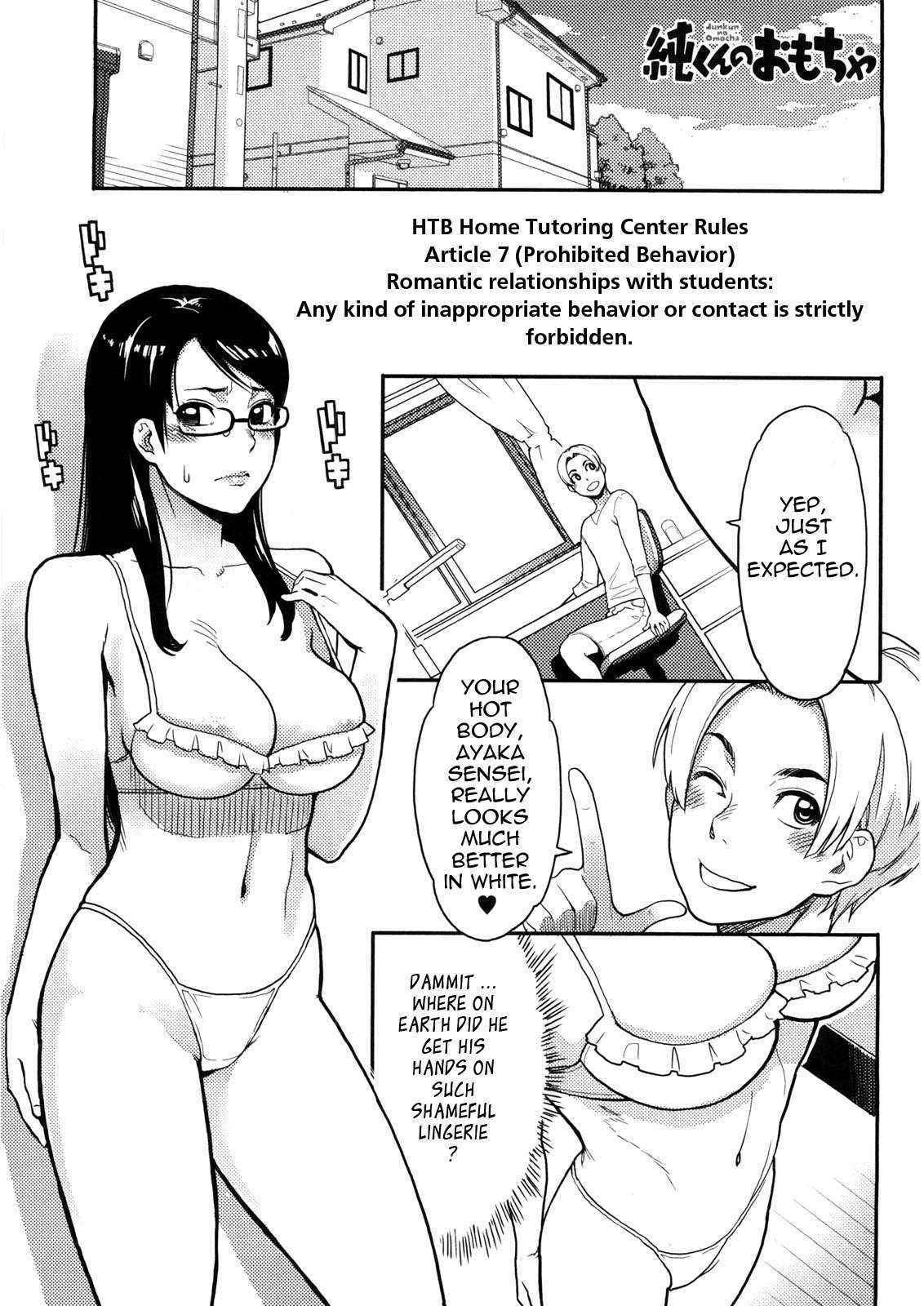 Orgasmic Body Ch.6