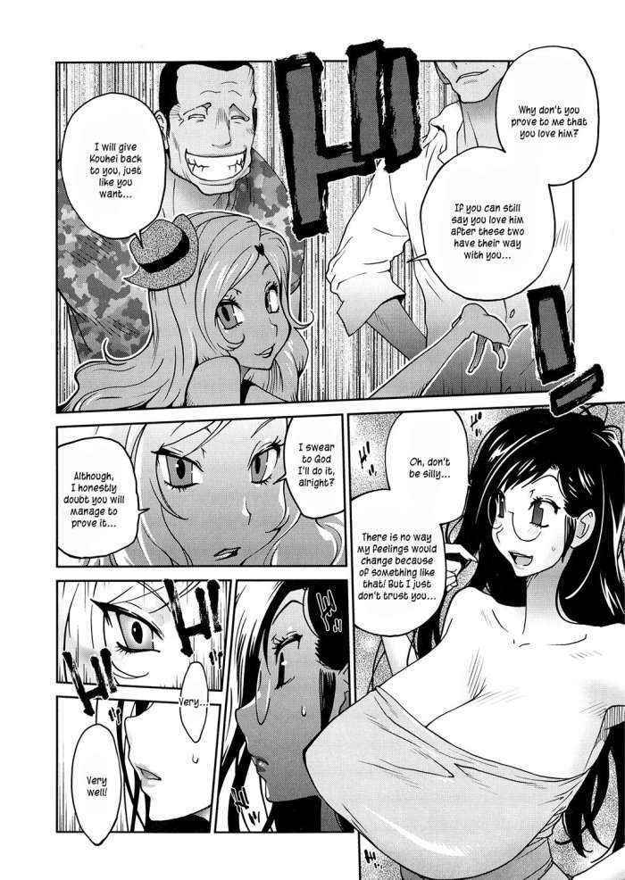 Anoko To Apaman Ch.6