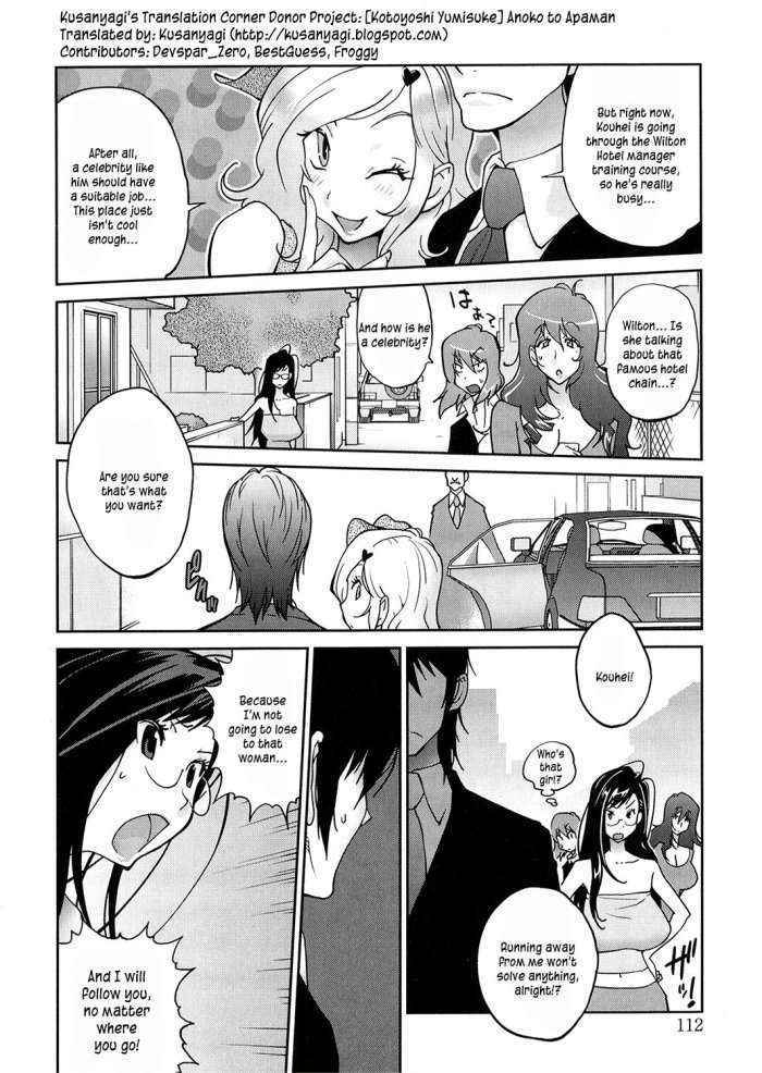 Anoko To Apaman Ch.6