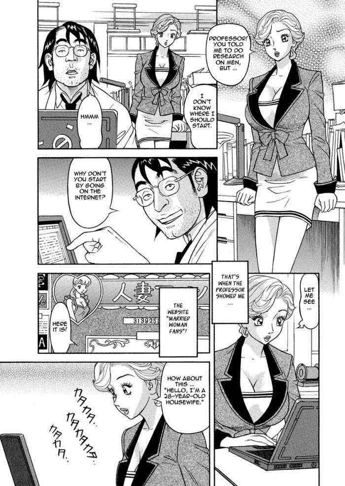 Busty Researcher Ayako Ch.2