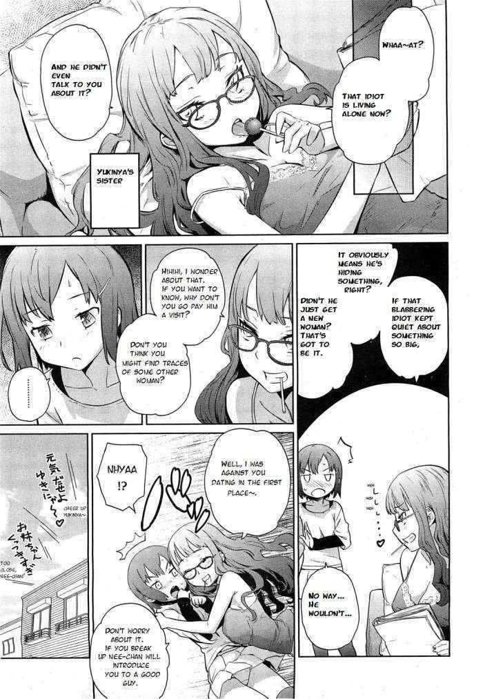 Yukinya Ch. 1-4