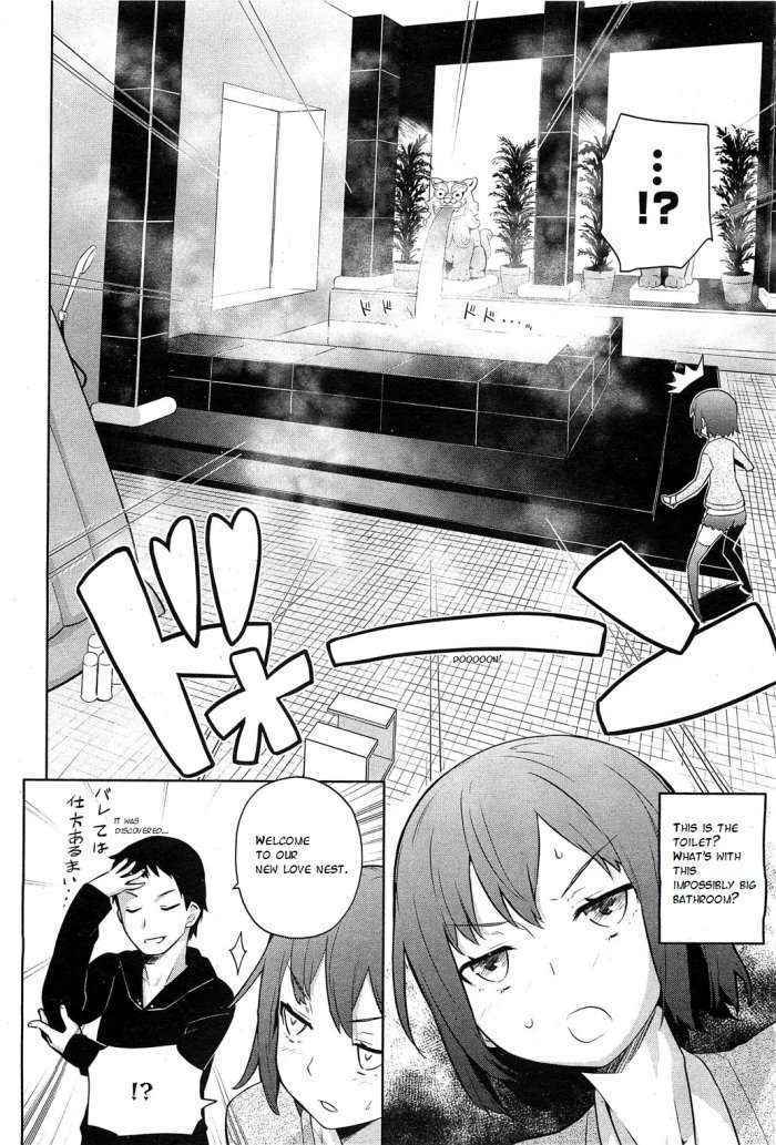 Yukinya Ch. 1-4