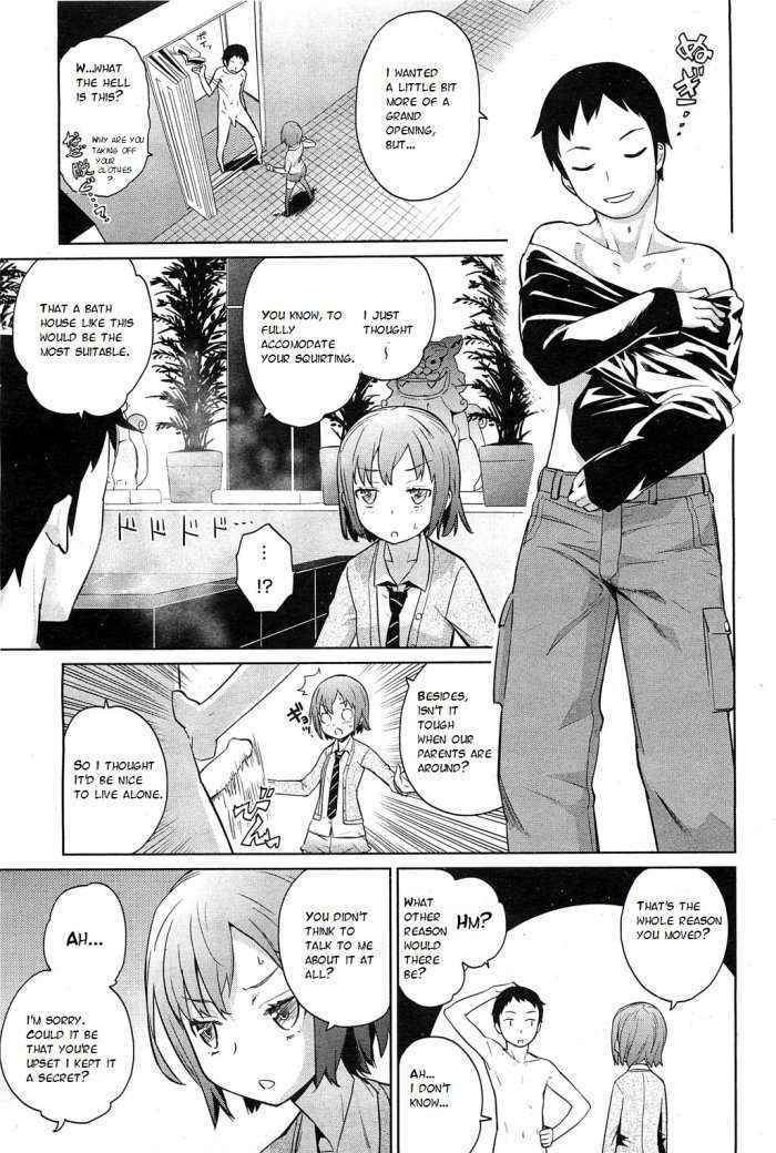 Yukinya Ch. 1-4