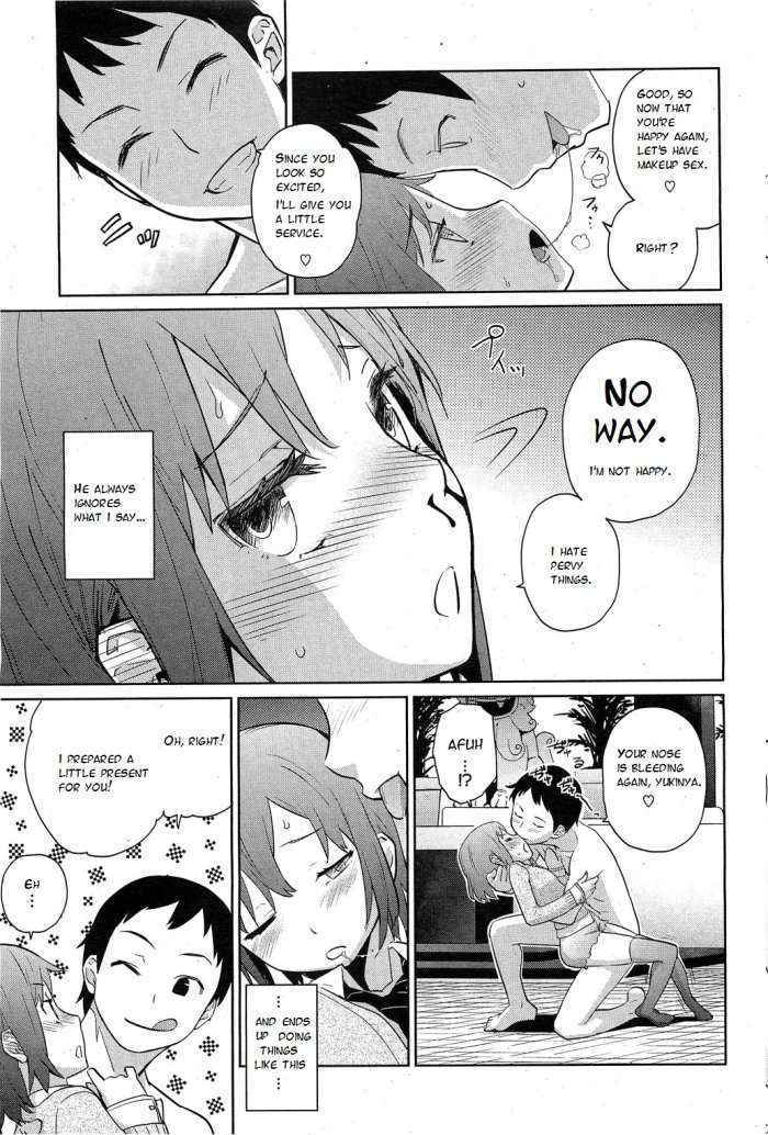 Yukinya Ch. 1-4