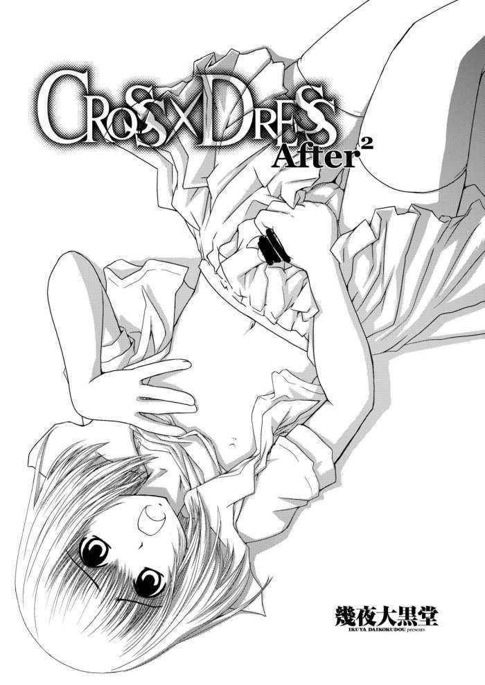 Crossxdress Afters Part 1/6